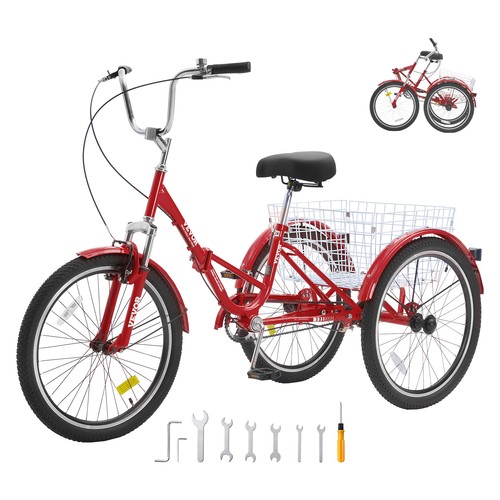 20 foldable adult - 26"/24"/20",