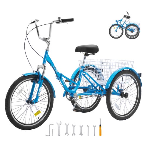 20 foldable adult - 26"/24"/20",